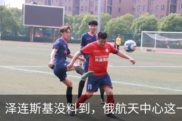 泽连斯基没料到，俄航天中心这一炸，暴露了乌克兰的软肋